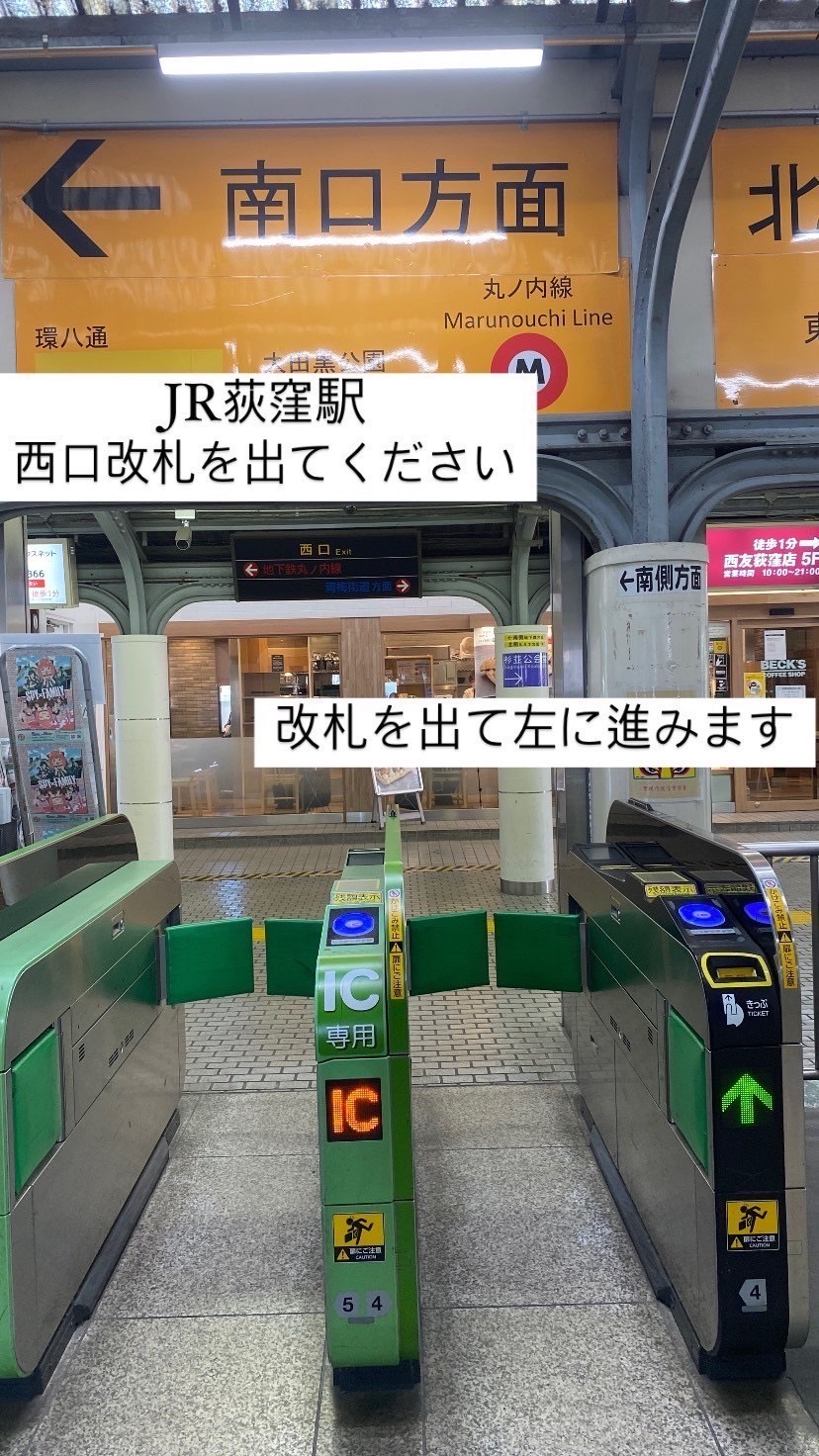 ダウンロード