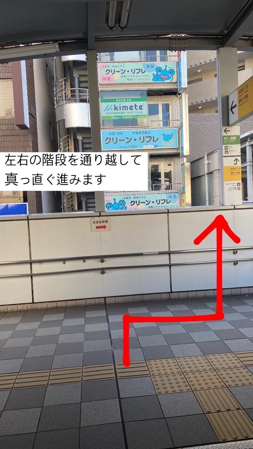 ダウンロード