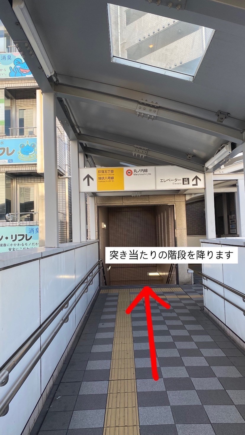 ダウンロード